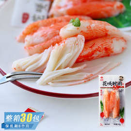 鱼糜制品 水产品批发市场的新兴蓝海与品质之道