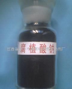 腐植酸钠在肥料、钻井及水产领域的应用