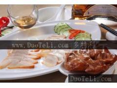 批发海宝肉 特色菜 海宝肉 酒店特色菜 古法秘方炮制_冷冻粗加工水产品批发_冷冻粗加工水产品工厂直销_厂家批发冷冻粗加工水产品_多特利